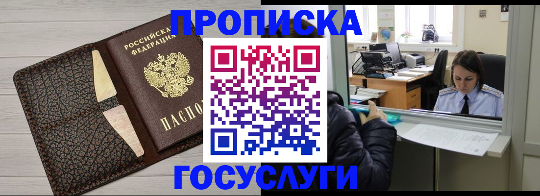 форма 3 в Белоозёрском